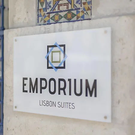 Гостьовий будинок Emporium Лісабон